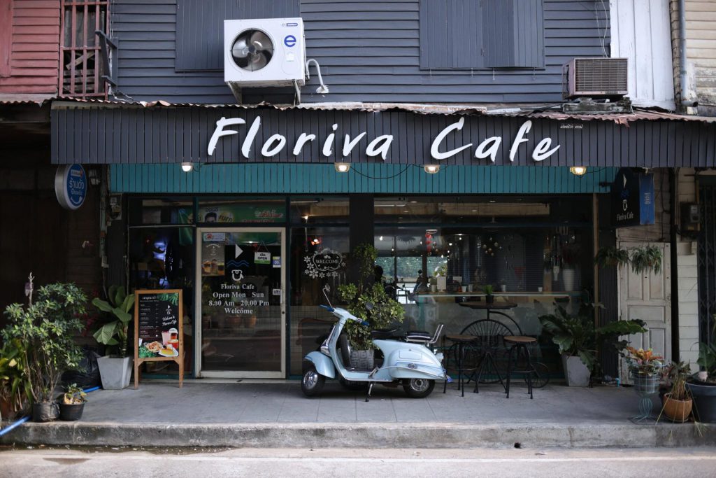  FLORIVA CAFE